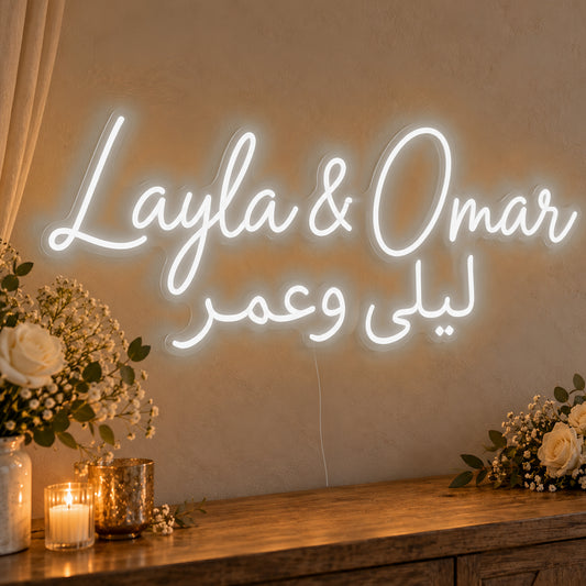Personalised Bilingual Arabic English Names Neon Sign in white LED neon on clear acrylic, angled view