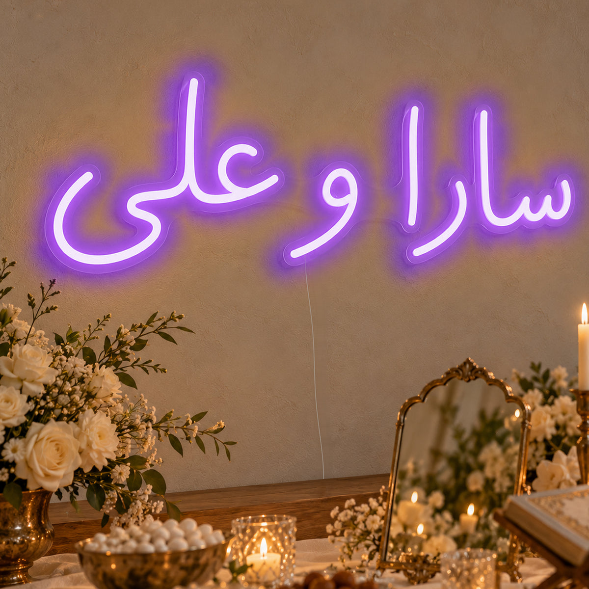 Personalised Farsi Couple Names Neon Sign in purple LED neon on clear acrylic, angled view