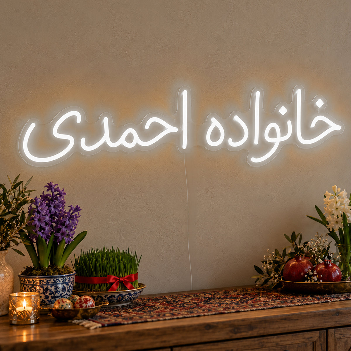 Personalised Farsi Family Name Neon Sign in white LED neon on clear acrylic, angled view